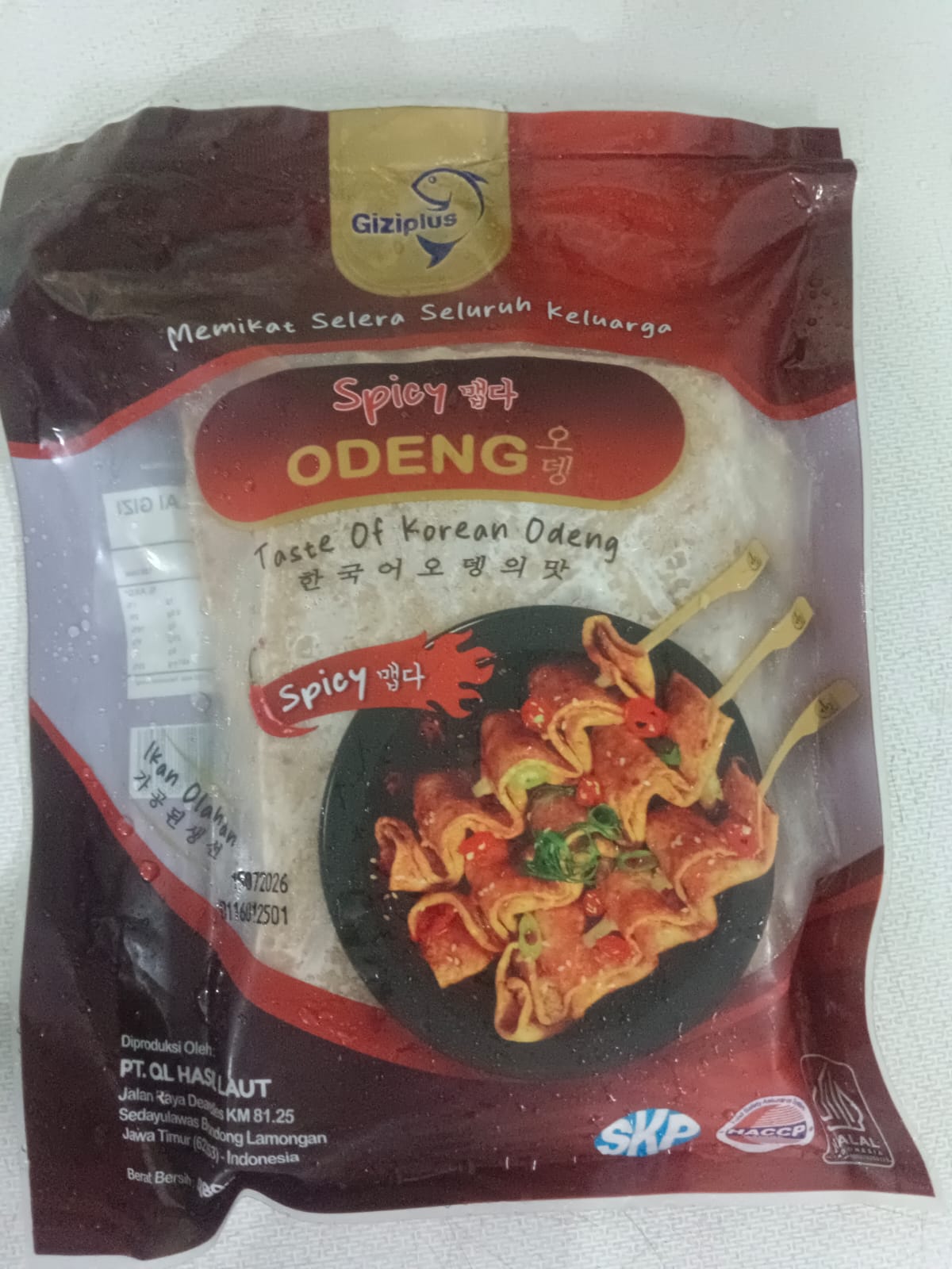 GiziPlus Korean Odeng Spicy 450 Gram Olahan Ikan