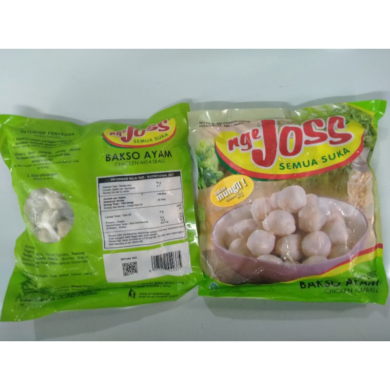 NgeJoss Bakso Ayam Mungil 500 Gram