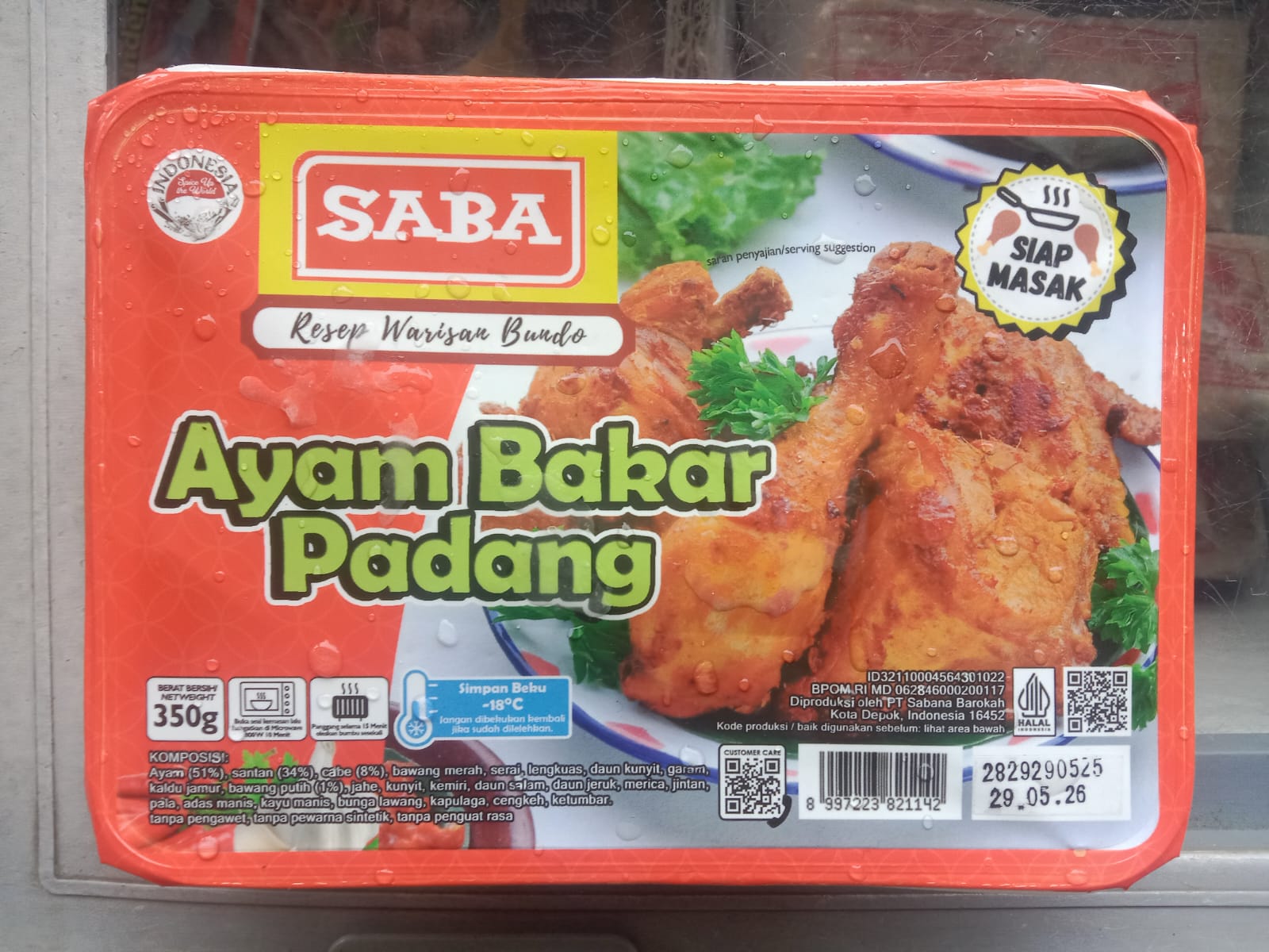 Saba Ayam Bakar Padang 350 Gram Frozen Siap Saji