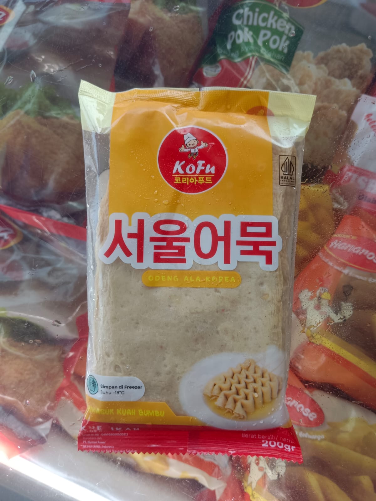 Kofu Korean Seoul Eomuk 200 Gram Odeng