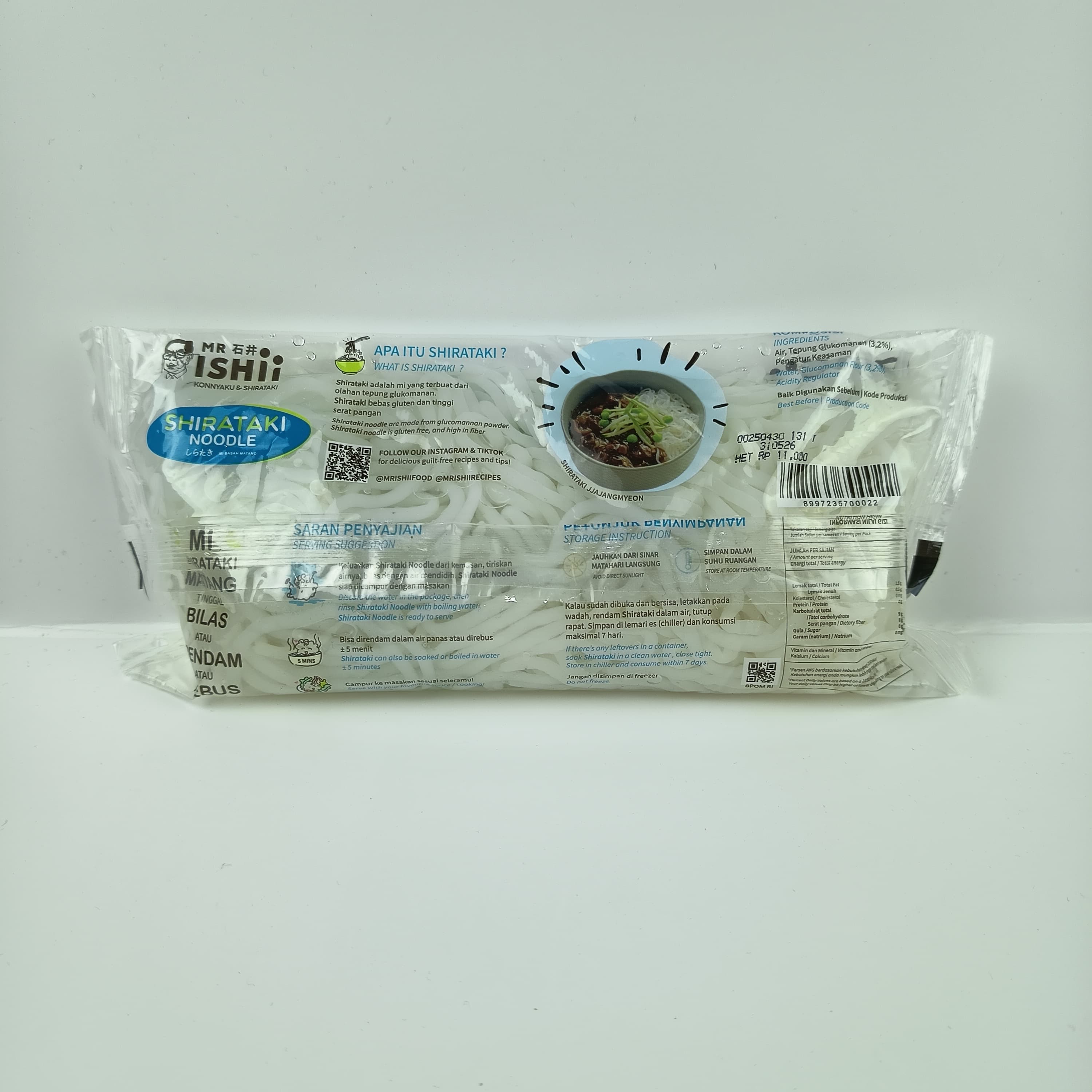 Media 5
