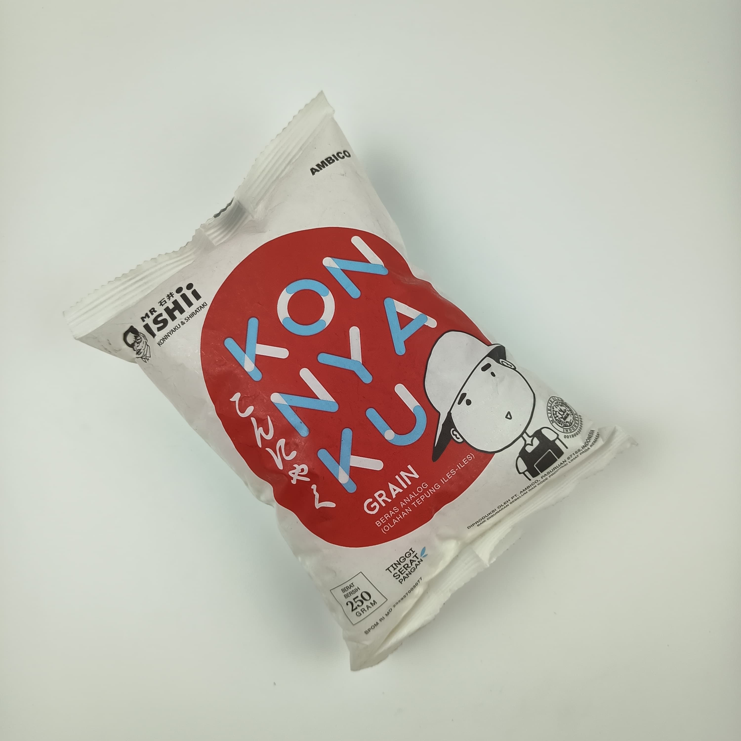 Media 2