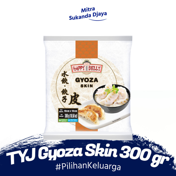 Happy Belly Kulit Gyoza 10 Cm 300 Gram Kulit Dimsum Pangsit
