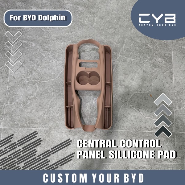 BYD Dolphin - Central Control Panel Silicone Pad [Coklat] 2