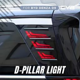 Denza D9 - D-Pillar Lights