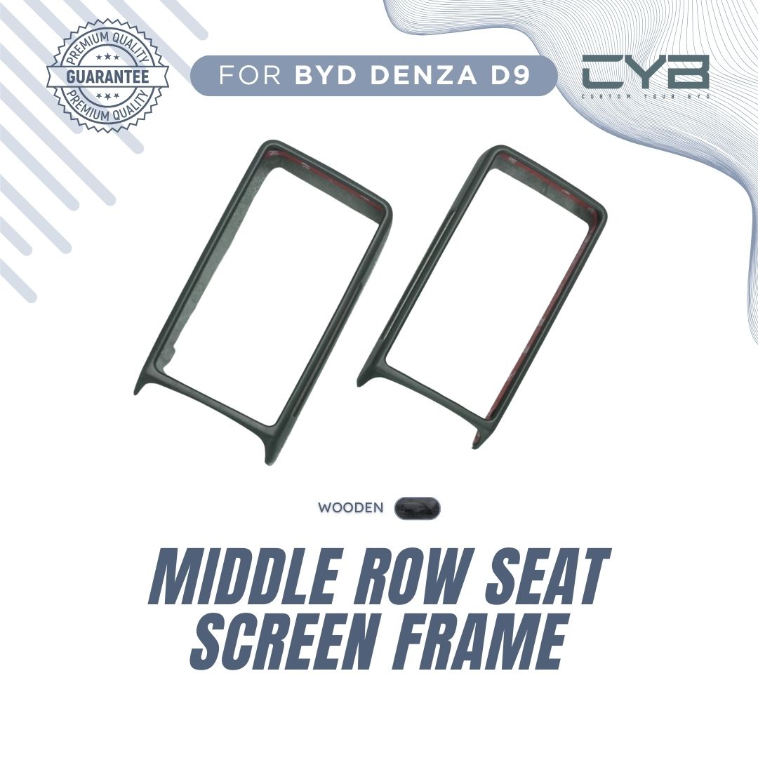 Denza D9 - Middle Row Seat Screen Frame [EV Wood Pettern] 2