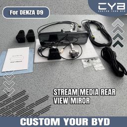 Denza D9 - Stream media rear view mirror [Front Rear Camera]