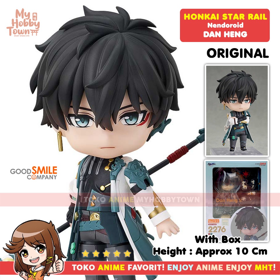 ねんどろいど 丹恒 Dan Heng 227 Nendoroid Dan Heng｜Good Smile Company