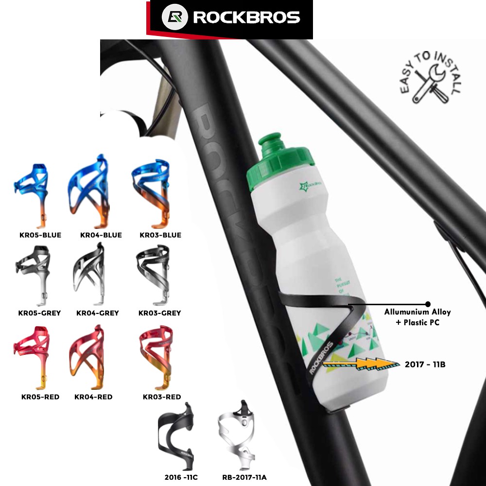 Tempat Minum Sepeda Rockbros Bike Holder Aluminium Bottle Cage Sporty