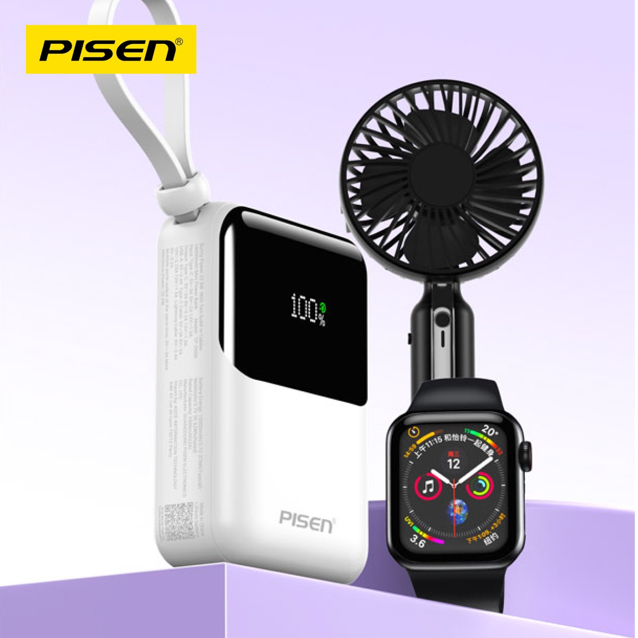 Pisen Powerbank 10000mAh 1A 1C + Built-in USB C & Lightning 22.5W - Black TP-D096