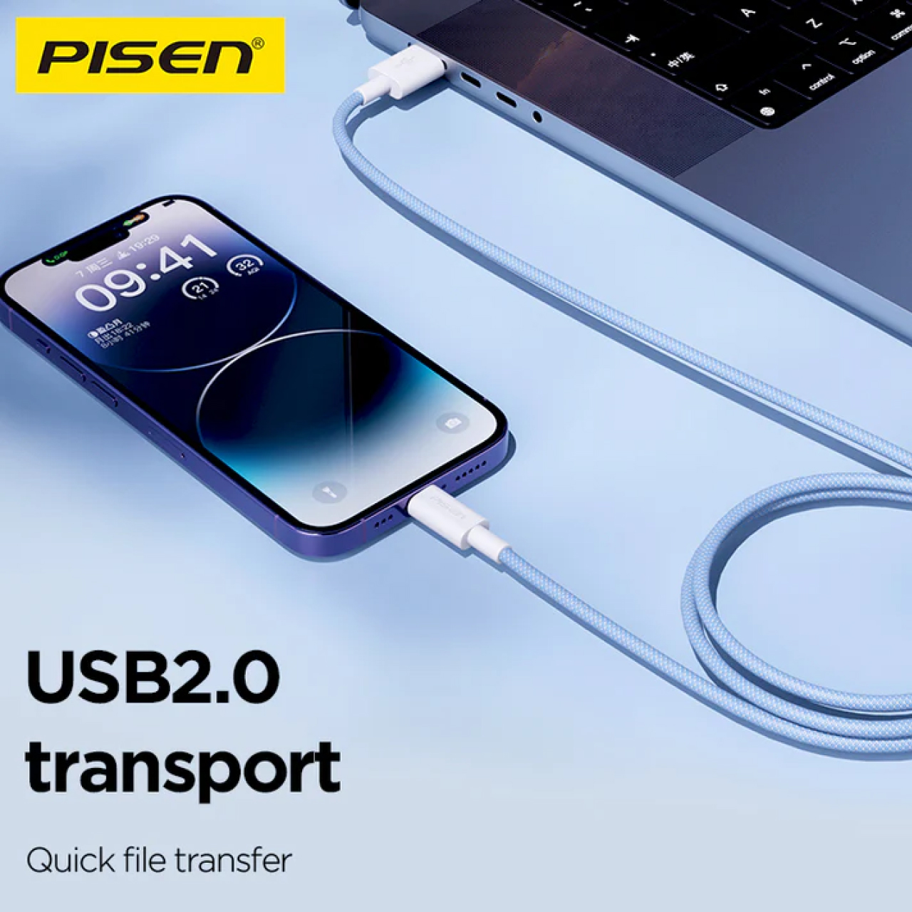 Pisen Kabel Charger USB A - Lightning 12W Vivid Braided 1m - Gray AL34-1000