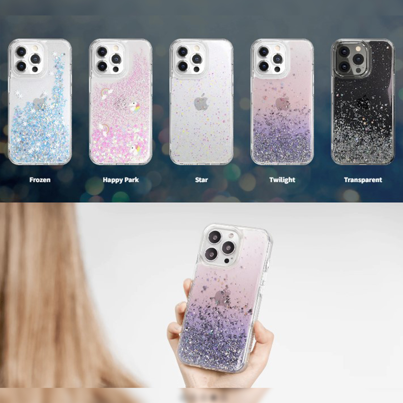 Case iPhone 13 Pro Max Mini SwitchEasy Starfield Gliter Hybrid Casing