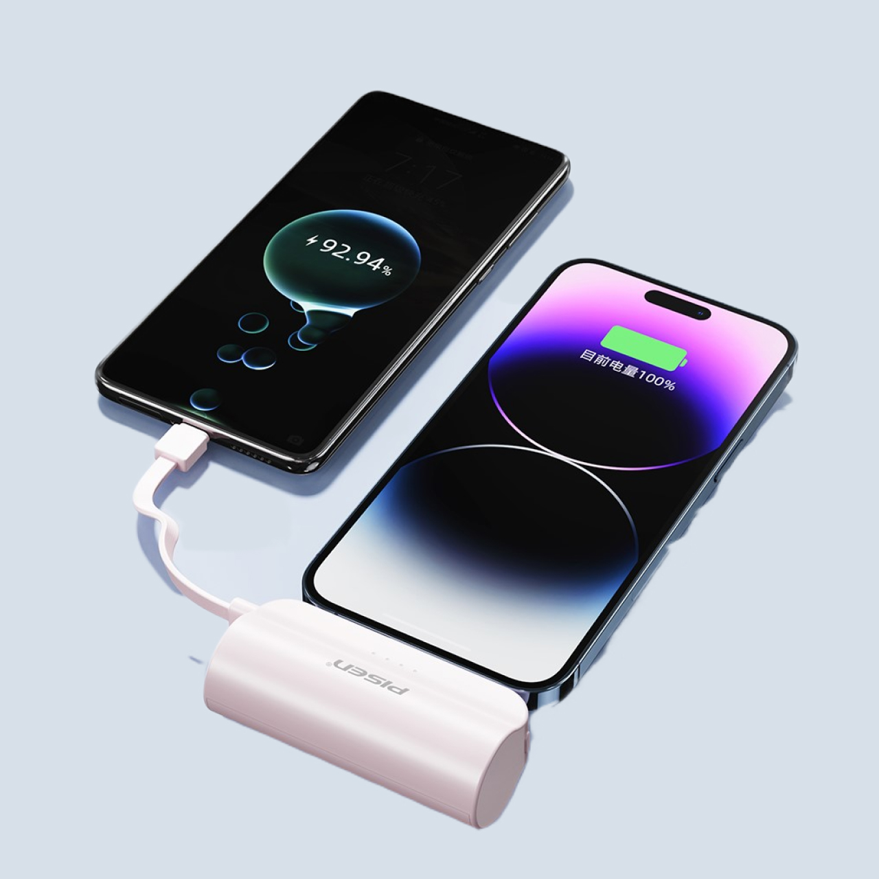Pisen Powerbank 4500mAh Built-in Lightning + USB C Capsule 15W - White TP-D182